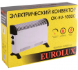 Конвектор Eurolux ОК-EU-1000C