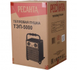 Электрическая тепловая пушка Ресанта ТЭП-5000