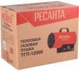 Газовая тепловая пушка Ресанта ТГП-12000