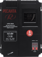 Стабилизатор напряжения Ресанта СПН-3600