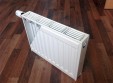 Радиатор стальной Prado classic 11 500 800