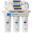 Система обратного осмоса Гейзер Аллегро-М (пластиковый бак 12 л)