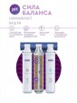 Фильтр Барьер Актив Сила Баланса
