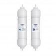 Комплект картриджей финишной очистки Барьер WaterFort