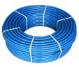 Труба KAN-therm PE-RT Blue Floor 20x2 300 м
