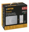Система защиты от протечек Neptun Bugatti Smart 1/2