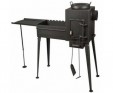 Мангал Buran-2 (мангал + печь) с крышкой
