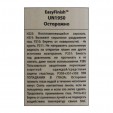 Аэрозольное средство для очистки панелей и корпусов кондиционеров EasyFinish 600 мл