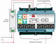 Модуль расширения ZONT ZRE-66 E