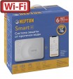 Система защиты от протечек Neptun PROFI Smart+ TUYA 3/4