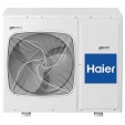 Кондиционер Haier Lightera DC-Inverter AS24NS3ERA-G/1U24GS1ERA