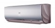 Кондиционер Haier Lightera DC-Inverter AS24NS3ERA-G/1U24GS1ERA