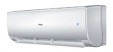 Кондиционер Haier Elegant DC-Inverter AS35NHPHRA/1U35NHP1FRA