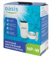 Водонагреватель Oasis NP-W