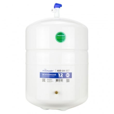 Накопительный бак Аквабрайт АБФ-БАК-12