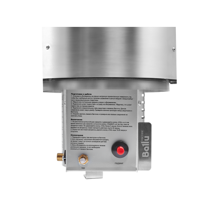 Инфракрасный обогреватель BALLU BIGH-10