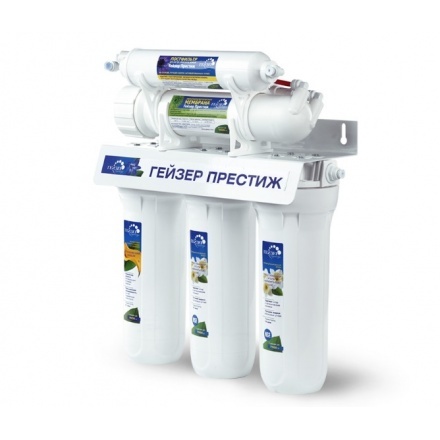Система обратного осмоса Гейзер Престиж бак 7,6 л (кран №3)