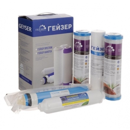 Система обратного осмоса Гейзер Престиж бак 7,6 л (кран №3)