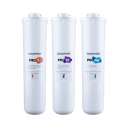 Комплект модулей сменных фильтрующих Аквафор Pro1-Pro50-Pro Mg