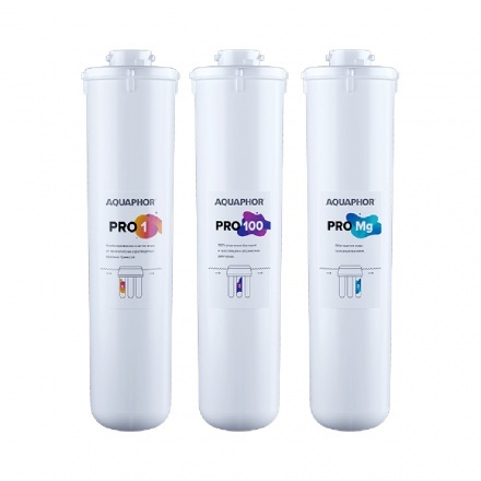 Комплект модулей сменных фильтрующих Аквафор Pro1-Pro100-Pro Mg