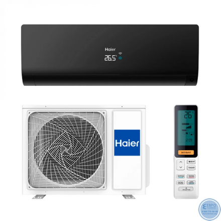Сплит-система Haier Flexis AS25S2SF2FA-B/1U25S2SM3FA