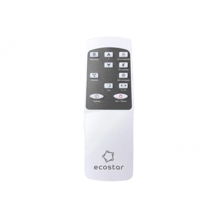 Мобильный кондиционер EcoStar KV-DS07CH-E