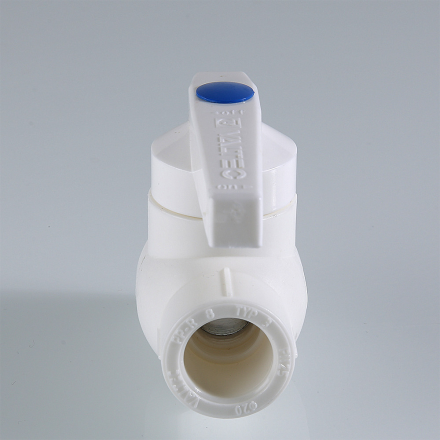 Кран шаровой полипропиленовый VALTEC гор. вода 25 мм