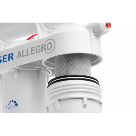 Фильтр для воды Гейзер-Аллегро (без крана)