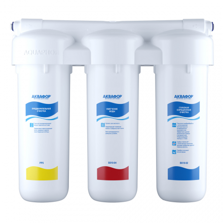 Фильтр для воды Аквафор ТРИО-НОРМА умягчающий