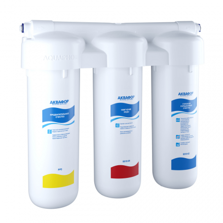 Фильтр для воды Аквафор ТРИО-НОРМА умягчающий