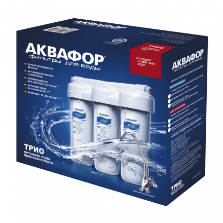 Фильтр для воды Аквафор ТРИО-НОРМА умягчающий