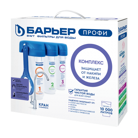Фильтр проточный Барьер Профи Complex