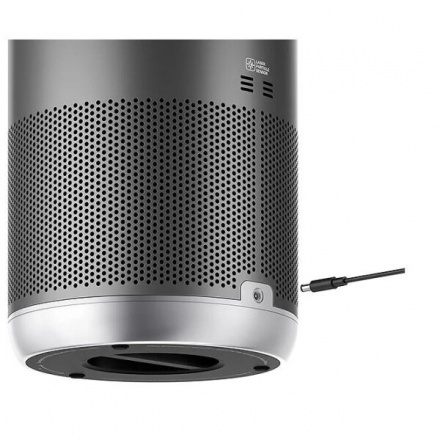 Очиститель воздуха Smartmi Air Purifier P1 Темно-серый