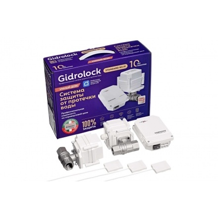 Комплект Gidrolock STANDARD Wi-Fi BONOMI 3/4
