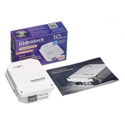 Комплект Gidrolock STANDARD Wi-Fi BUGATTI 1/2