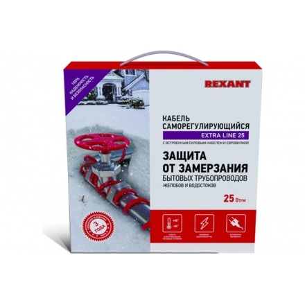 Кабель саморегулирующийся REXANT Extra Line 25MSR-PB, 25 м/625 Вт