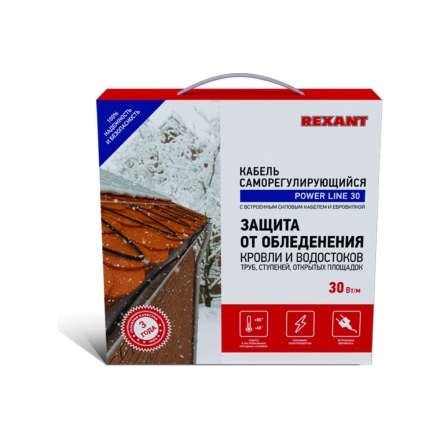 Кабель саморегулирующийся REXANT POWER Line 30SRL-2CR, 4 м/120 Вт