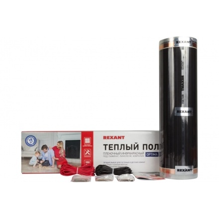 Инфракрасный пленочный теплый пол REXANT Optima 150 7 м2 1050 Вт