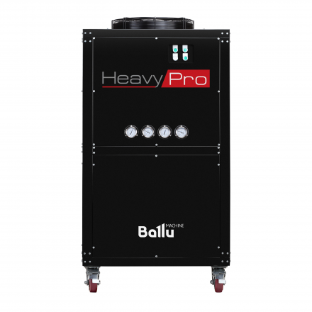 Промышленный мобильный кондиционер Ballu Heavy Pro BGK25