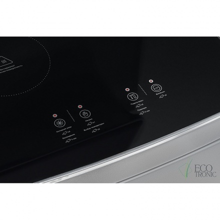 Кулер с чайным столиком Тиабар Ecotronic TB45-LE Graphite