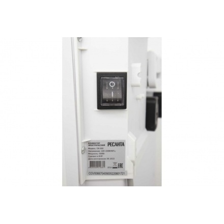 Конвектор электрический Ресанта ОК-500 67/4/9