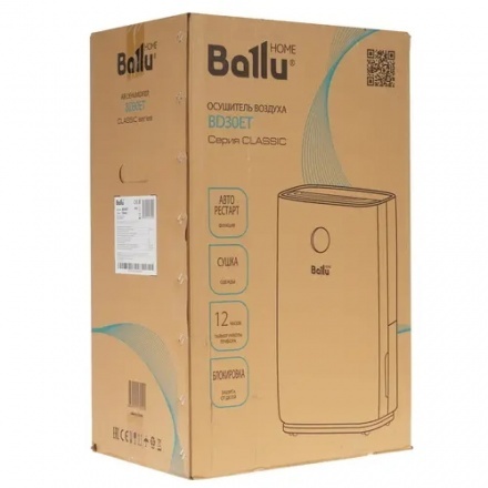 Осушитель воздуха Ballu BD30ET