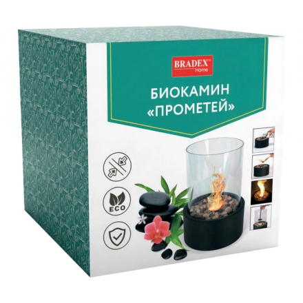 Биокамин Bradex Прометей