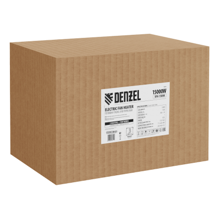 Тепловая пушка Denzel SFH-15000