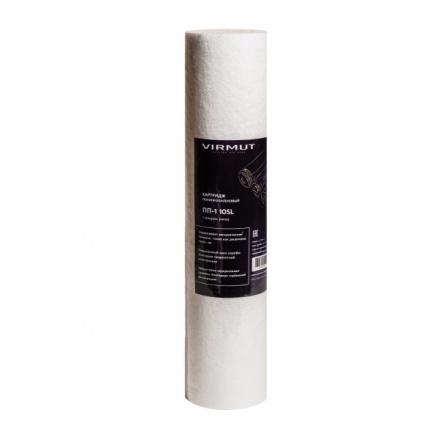 Система очистки воды обратного осмоса Virmut RH-RO 10