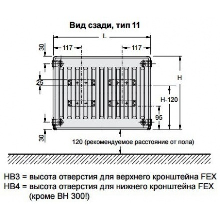 Радиатор стальной Buderus K-Profil 11500400