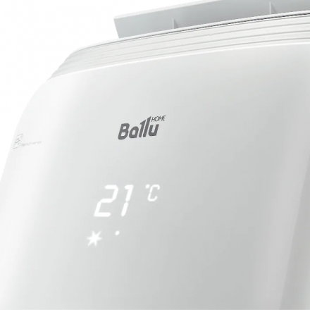 Мобильный кондиционер Ballu Platinum Comfort BPHS-13H