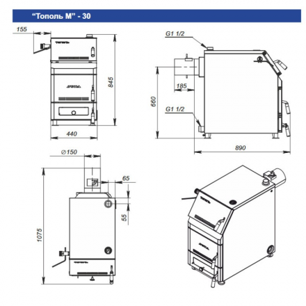 Твердотопливный котел Zota Тополь-М 30