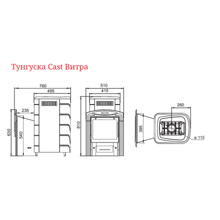 Печь для бани Термофор Тунгуска Cast Витра терракота