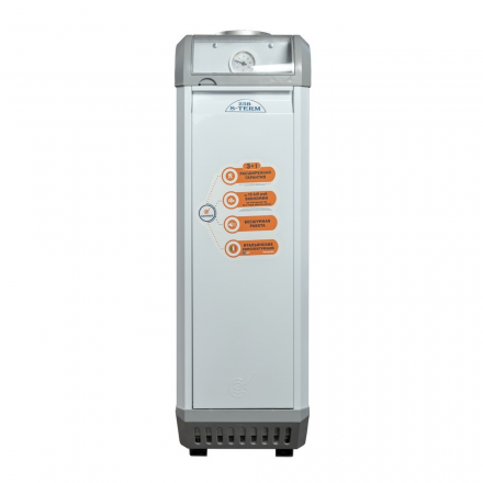 Газовый котел Сигнал КОВ-7 СКС TGV